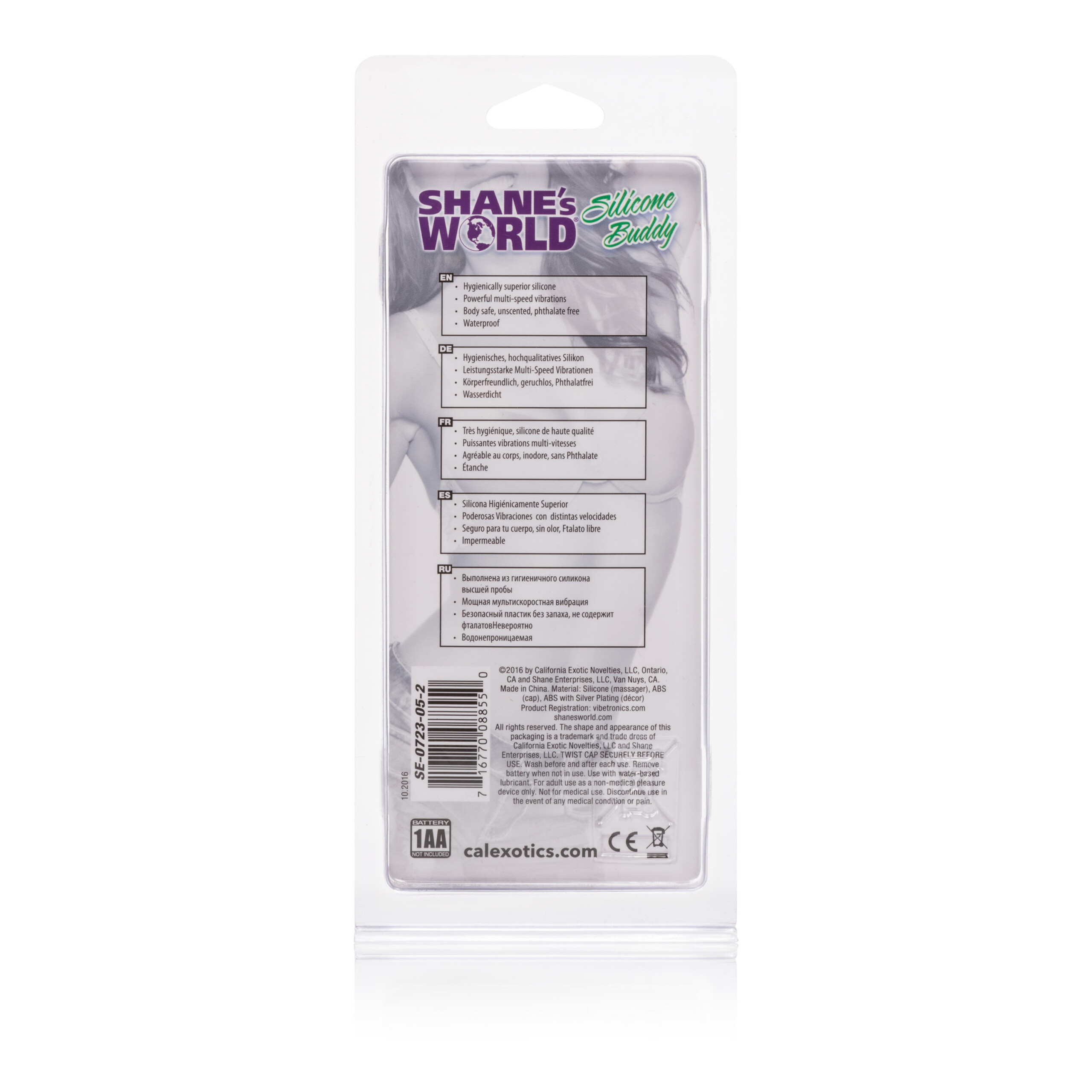 shane's world silicone buddy purple