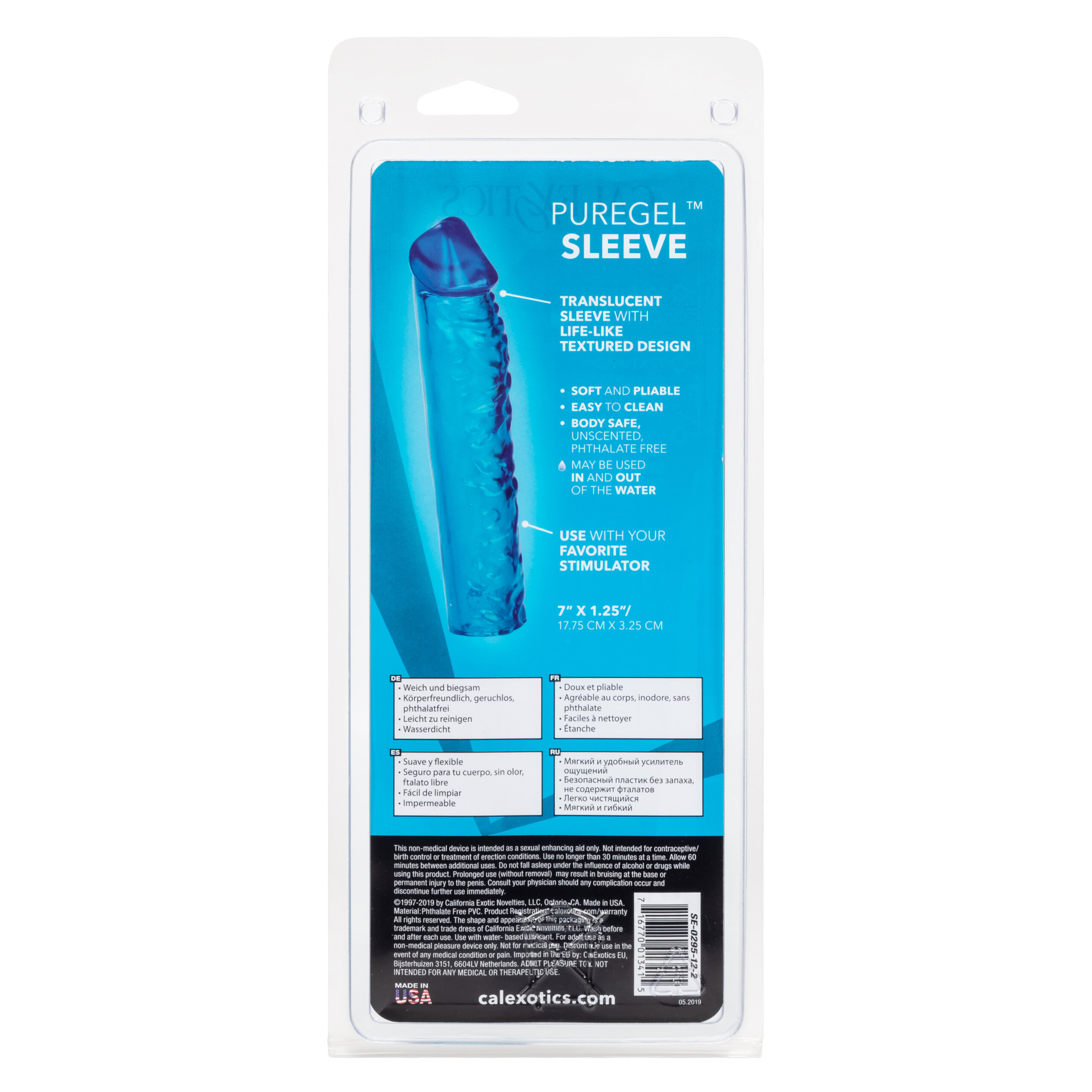 puregel sleeve teal puregel sleeve teal