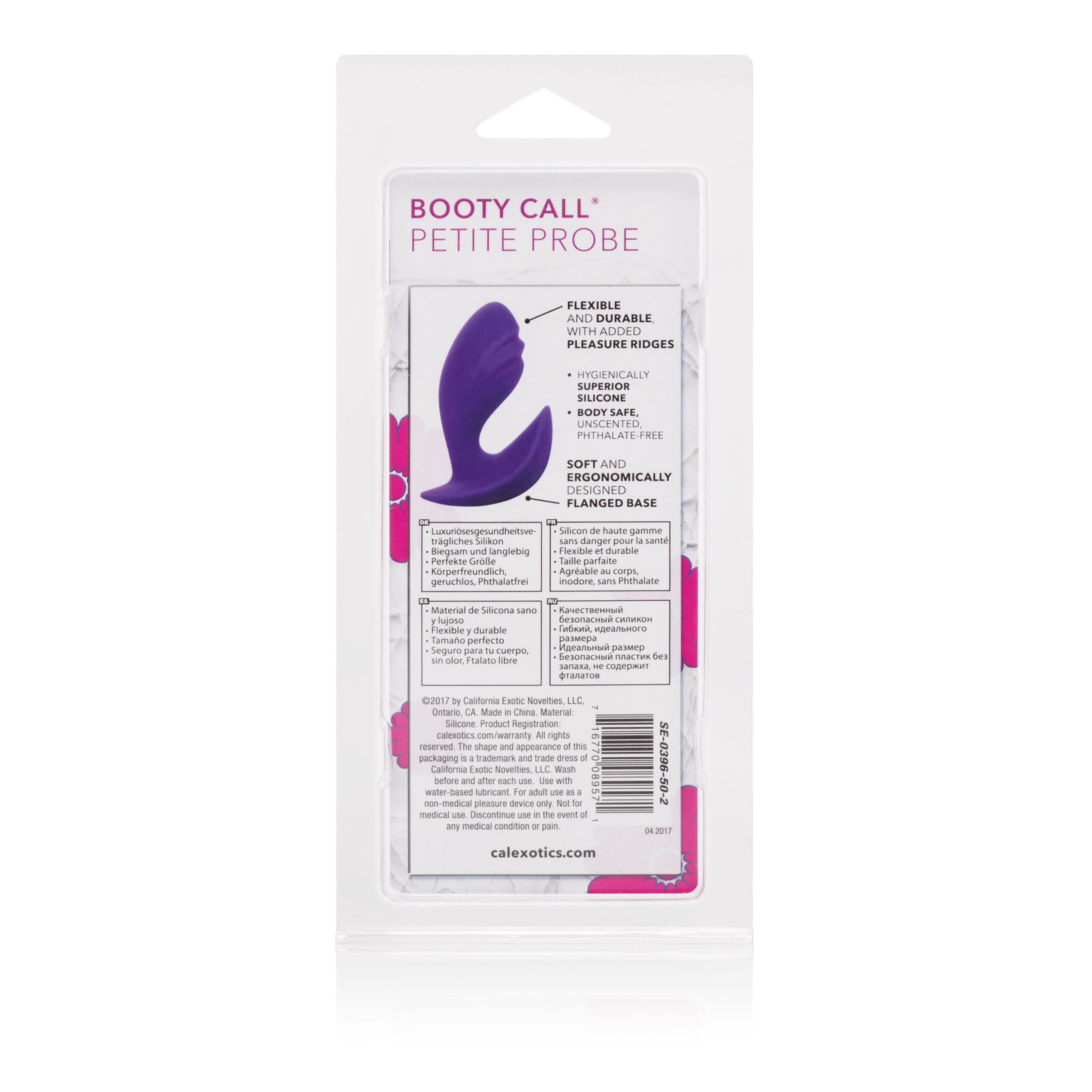 booty call petite probe purple