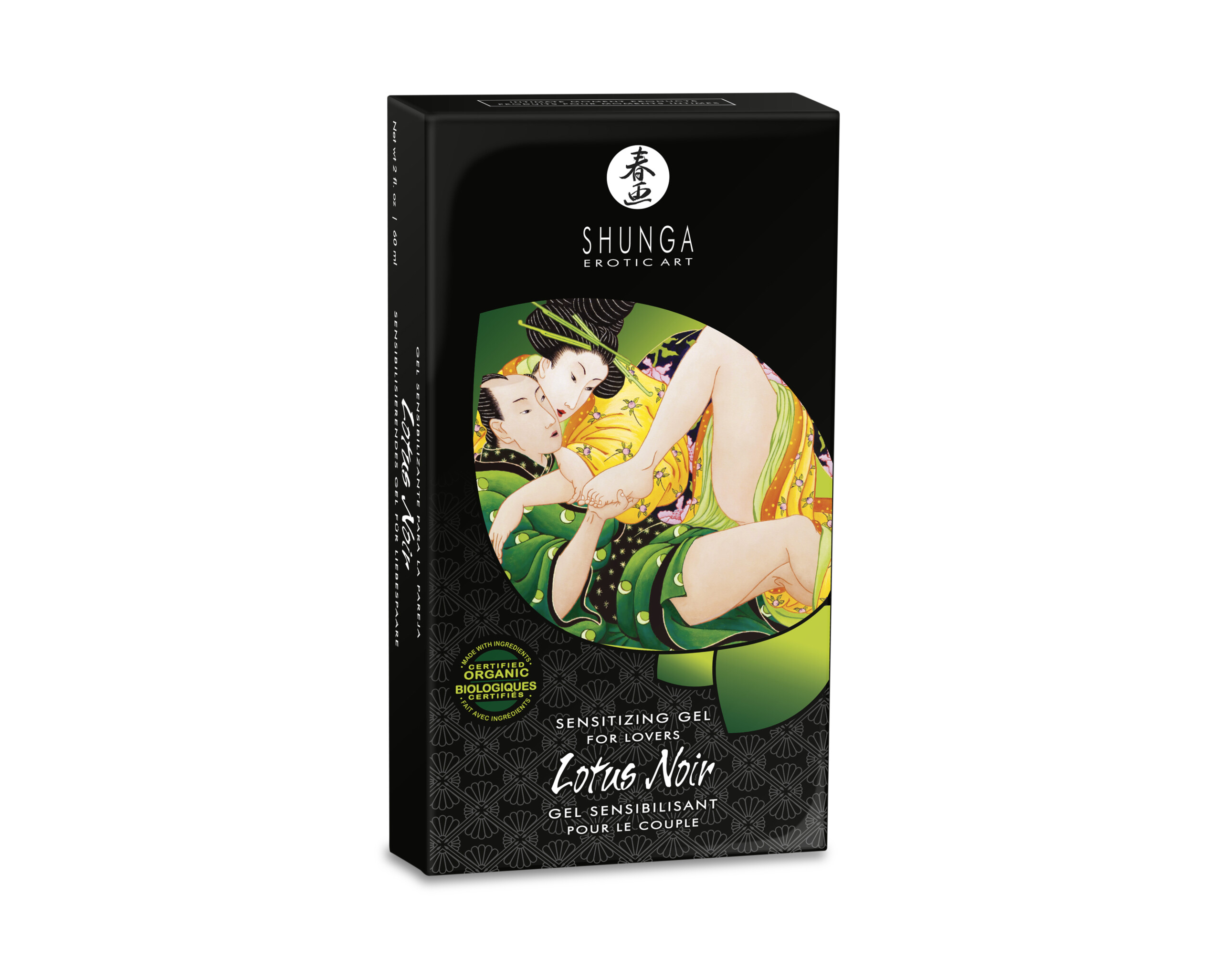 lotus noir sensitizing gel for lovers 2 fl. oz. / 60 ml lotus noir sensitizing gel for lovers 2 fl. oz. / 60 ml