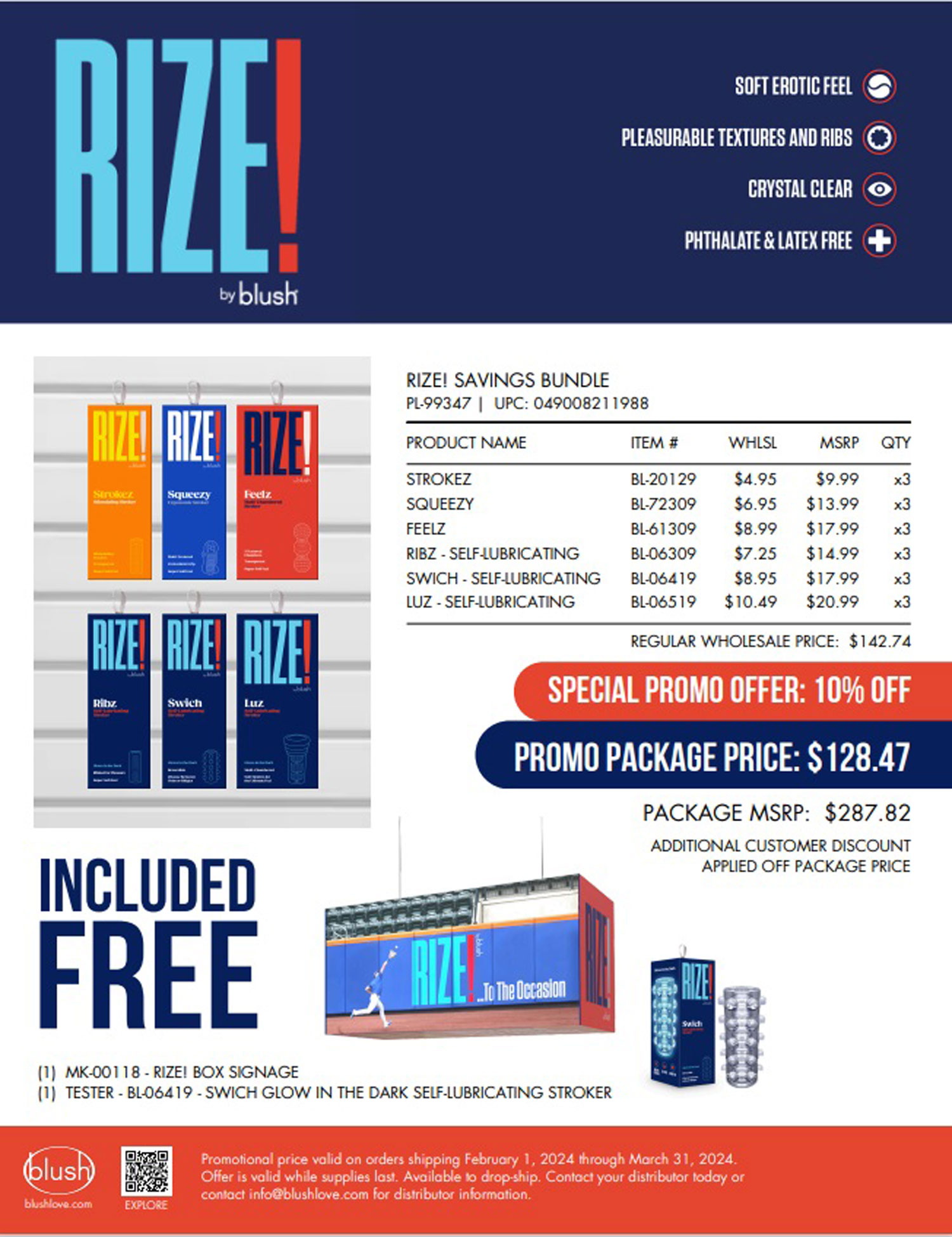 rize! savings bundle