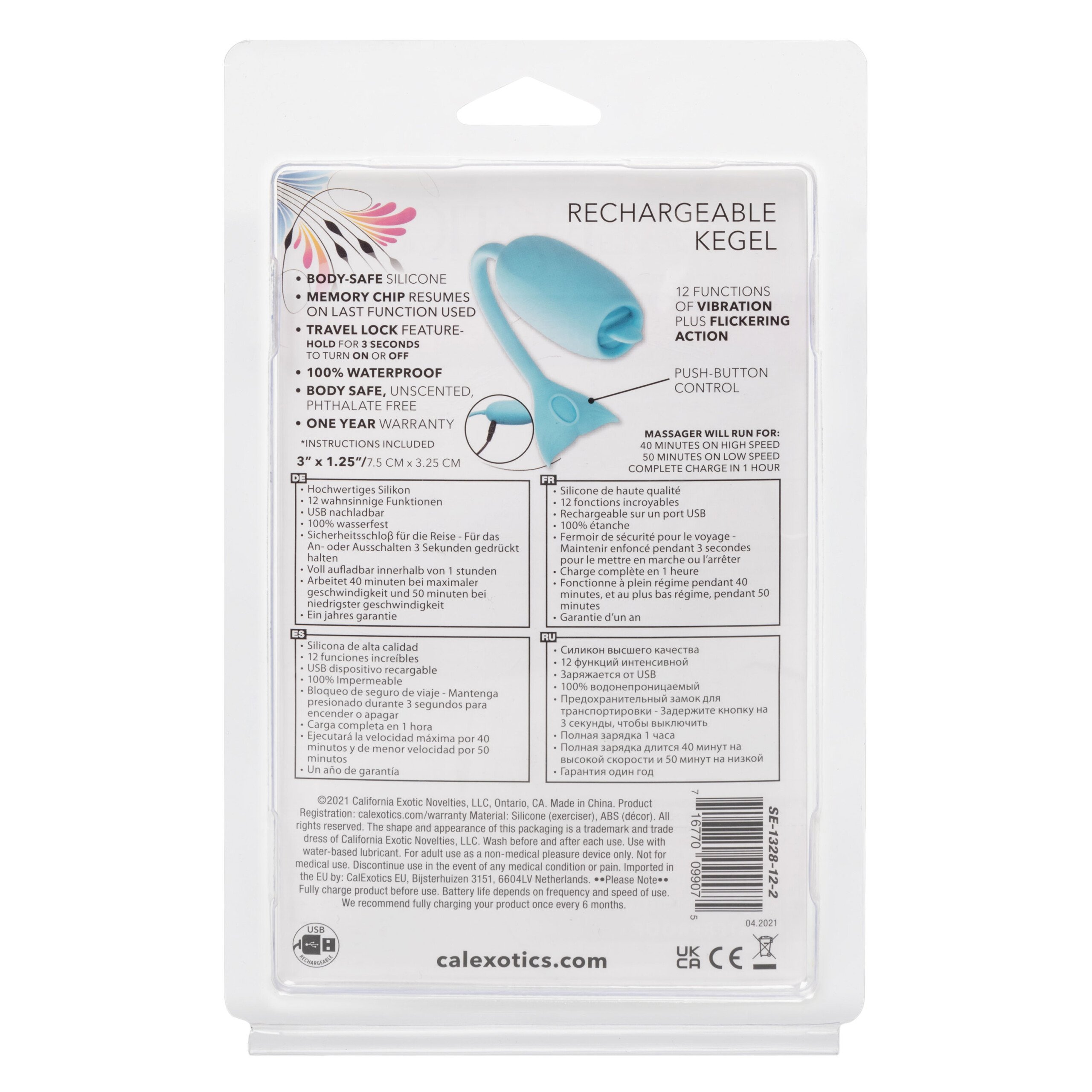 rechargeable kegel teaser blue