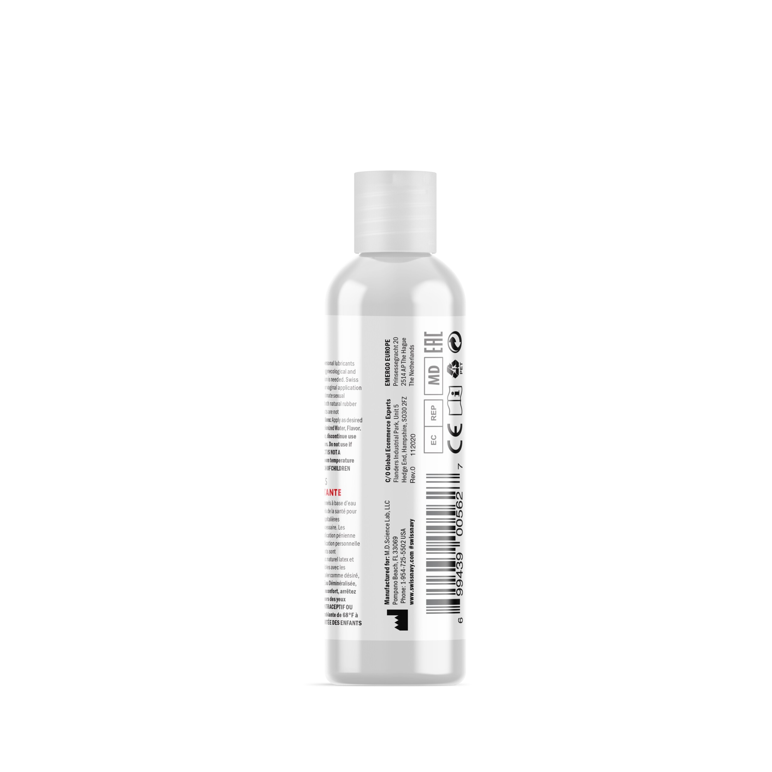 swiss navy 4 in 1 playful flavors pop'n wild cherry 1 fl. oz. swiss navy 4 in 1 playful flavors pop'n wild cherry 1 fl. oz.