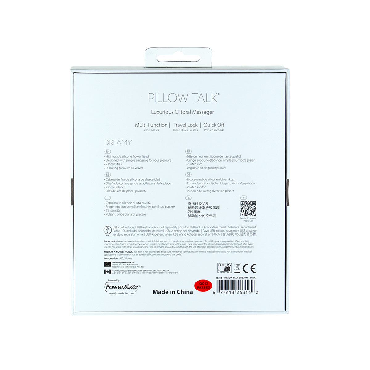 pillow talk dreamy pink