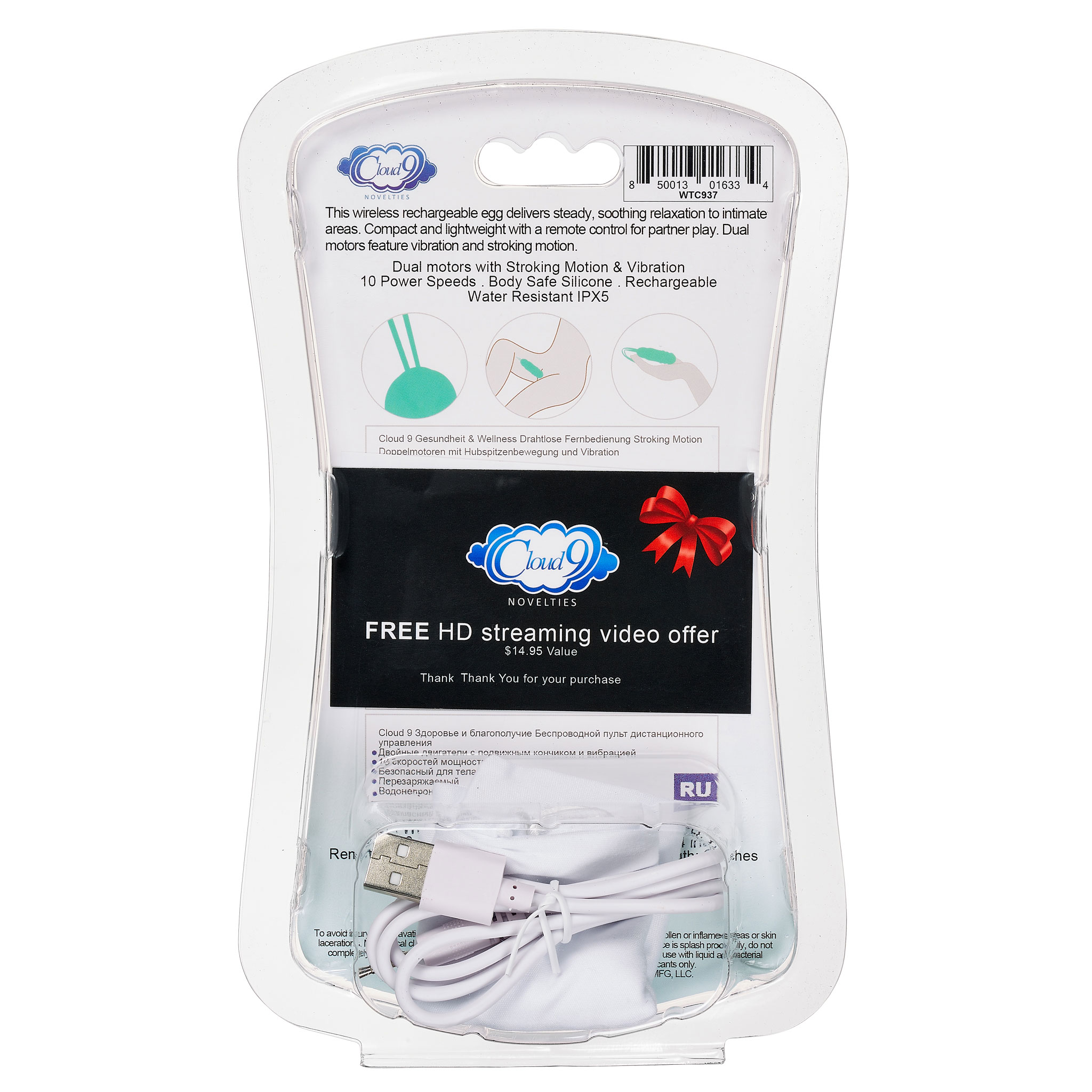 health and wellness wireless remote control egg stroking motion health and wellness wireless remote control egg stroking motion