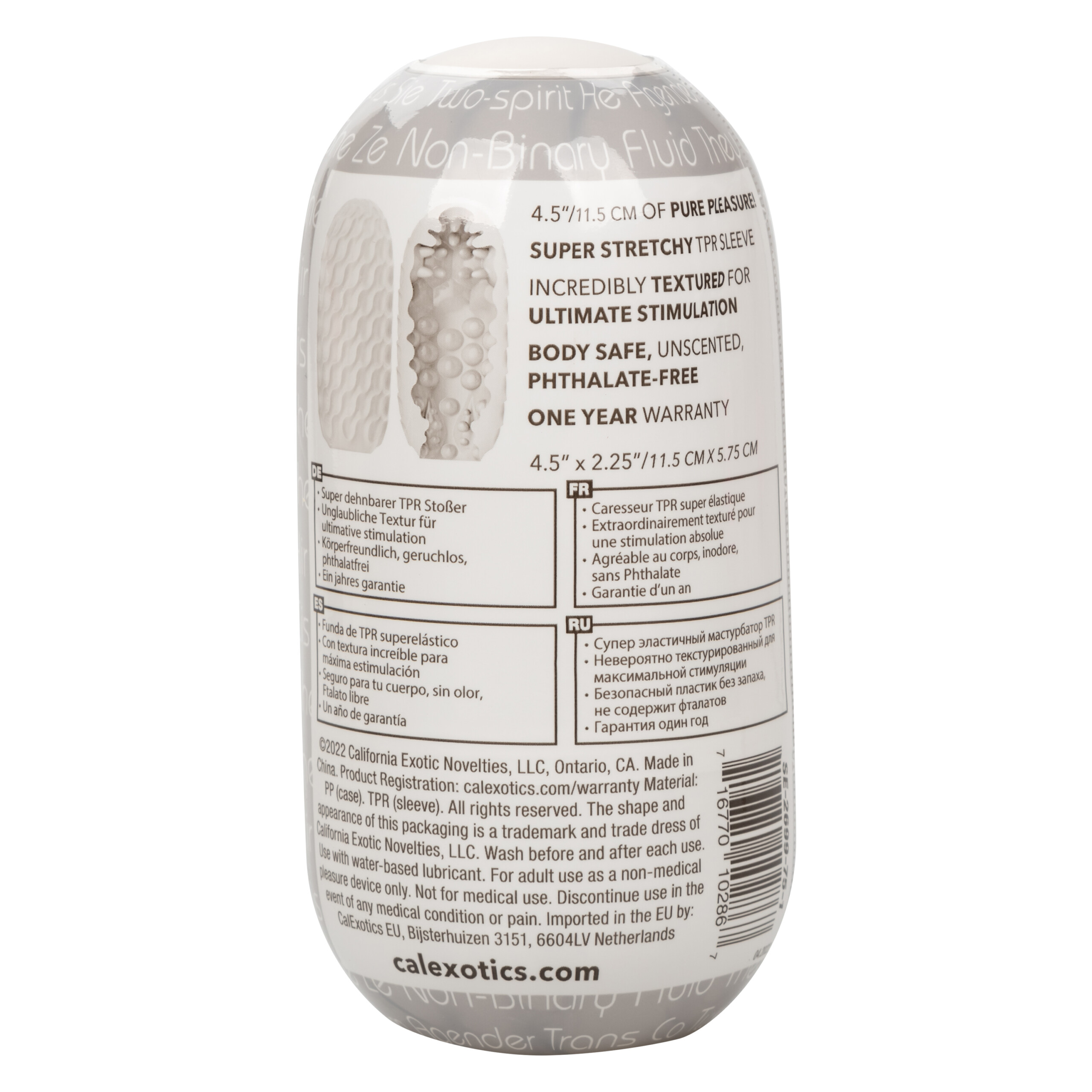 boundless reversible nubby stroker clear boundless reversible nubby stroker clear