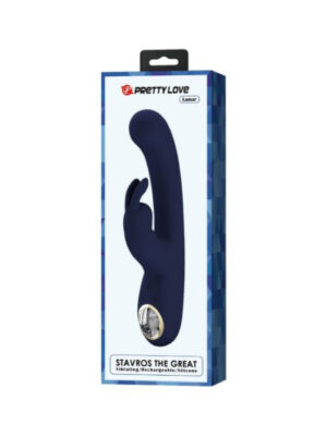 lamar led digital display rabbit blue