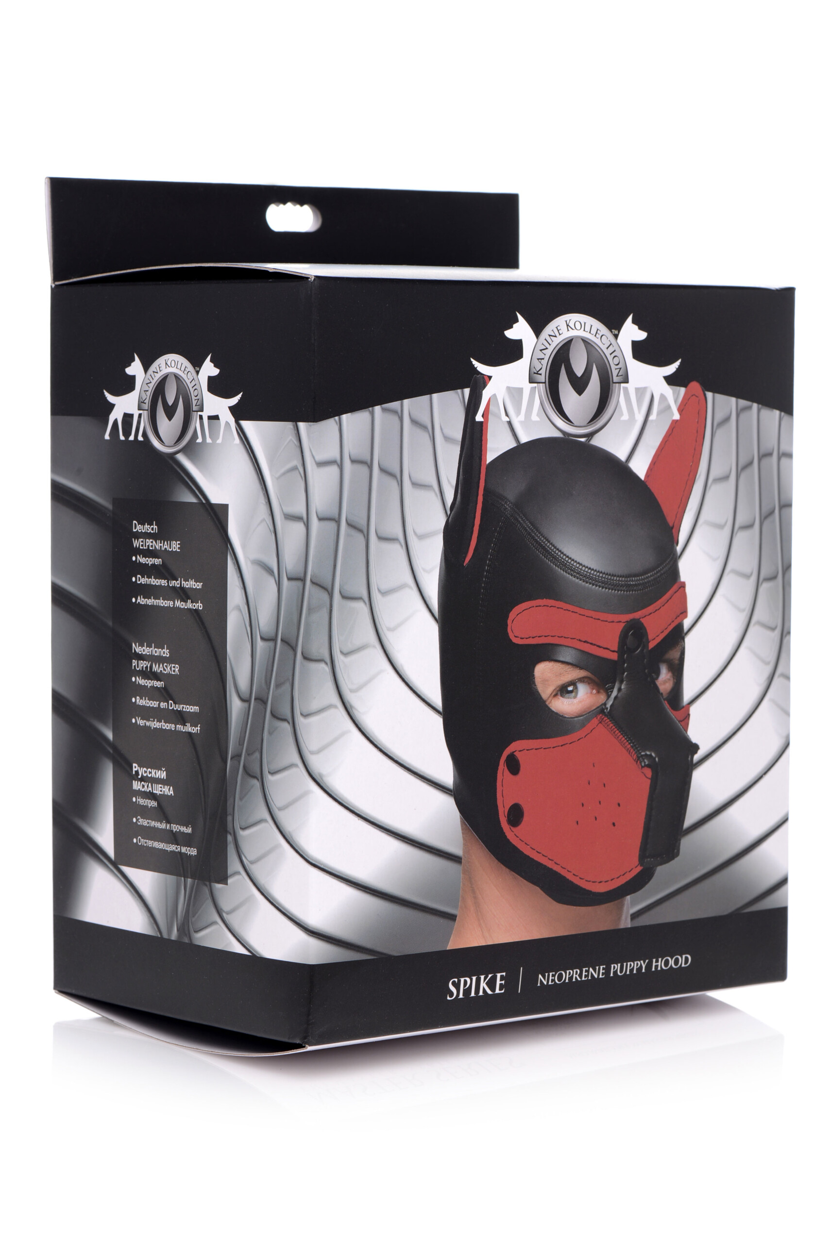 spike neoprene puppy hood red