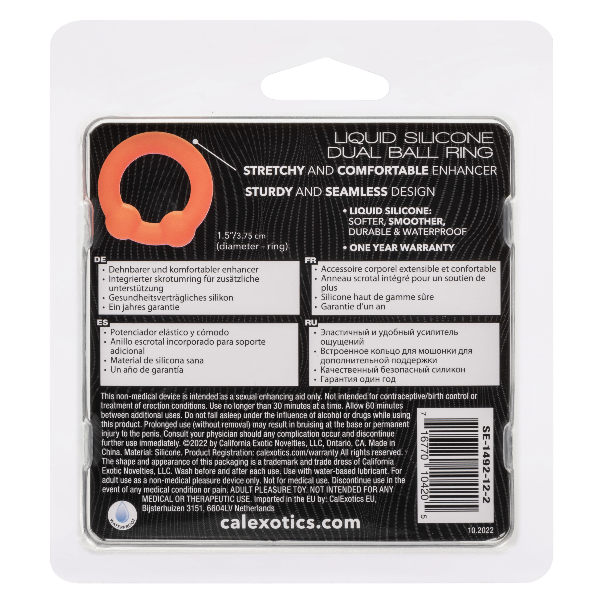 alpha liquid silicone dual ball ring orange orange alpha liquid silicone dual ball ring orange orange