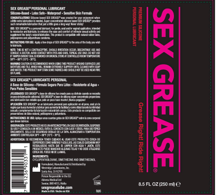 sex grease silicone based 8.5 oz sex grease silicone based 8.5 oz