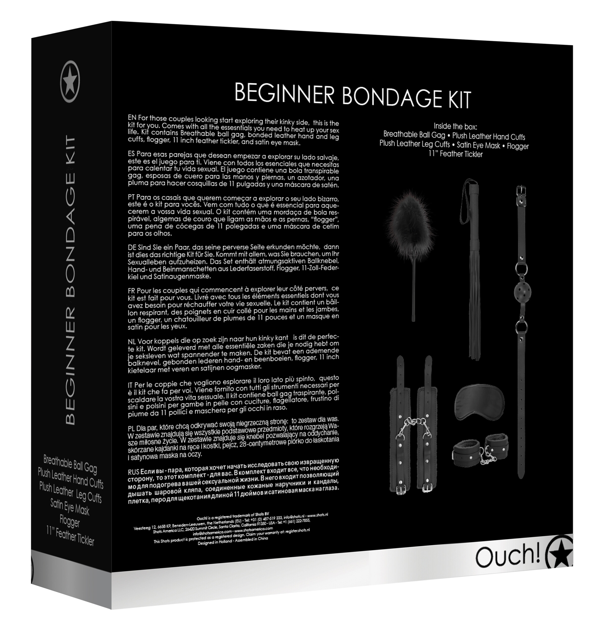 beginners bondage kit black