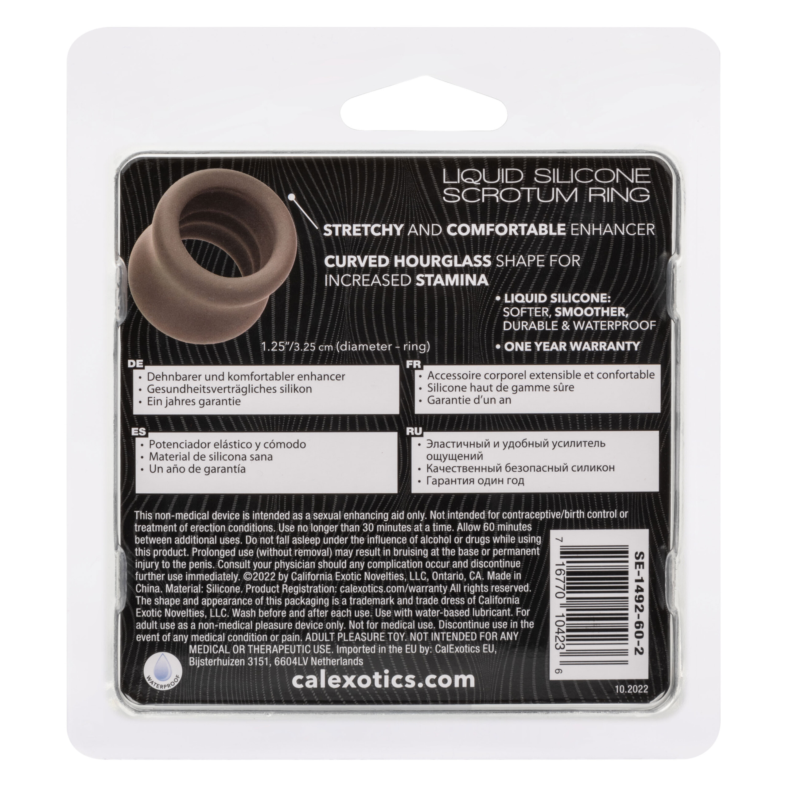 alpha liquid silicone scrotum ring gray gray alpha liquid silicone scrotum ring gray gray