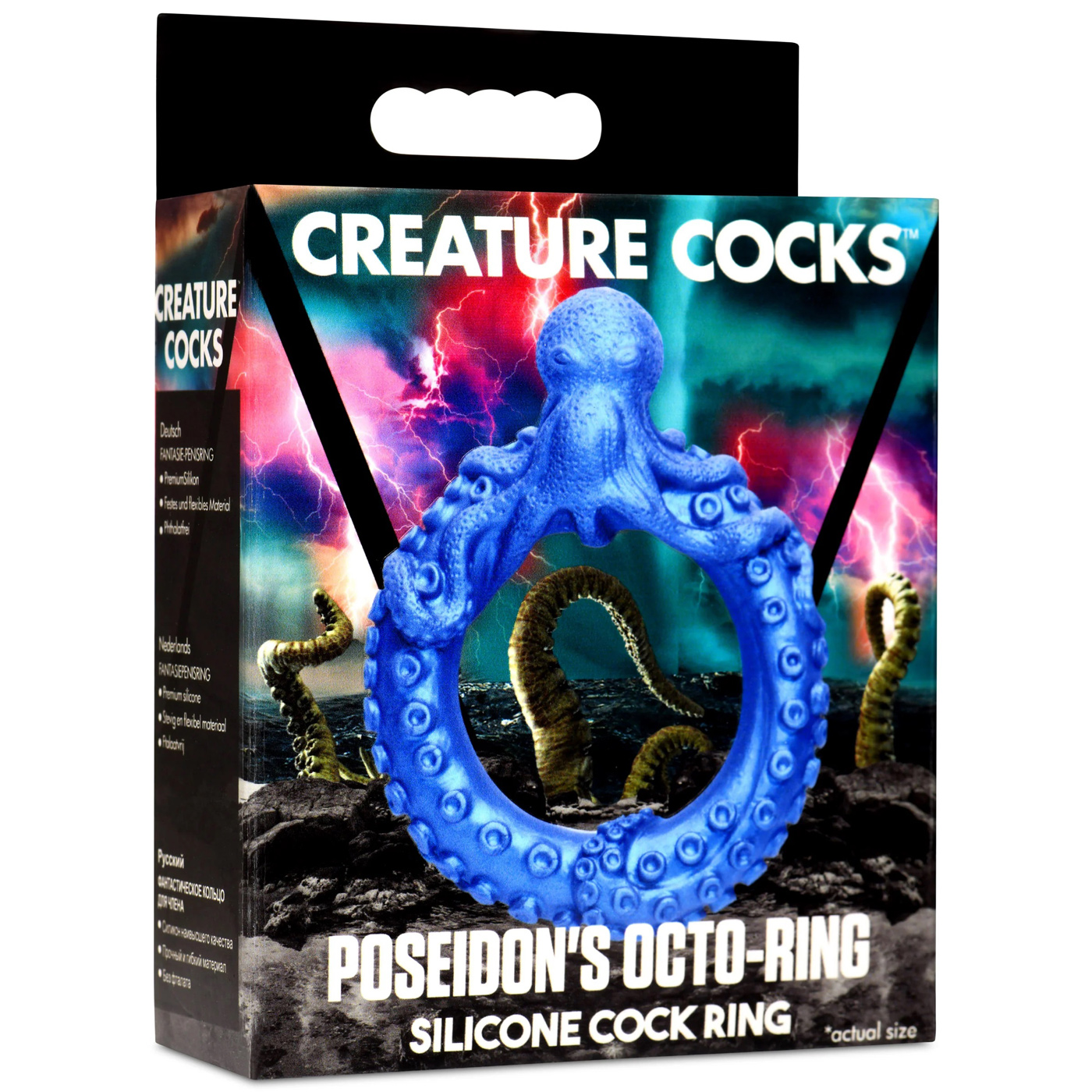 poseidon's octo ring silicone cock ring blue poseidon's octo ring silicone cock ring blue