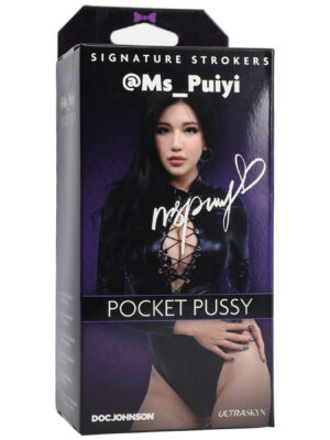 signature strokers girls of social media ms. puiyi pussy stroker vanilla